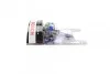 Автолампа Gigalight Plus 120 H11 PGJ19-2 55 W прозора BOSCH 1987301133 (фото 3)