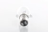 Автолампа Trucklight Maxlife P21W BA15d 21 W прозрачная BOSCH 1987302532 (фото 3)