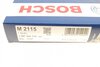 Воздушный фильтр салона BOSCH 1987432115 (фото 6)