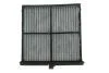 ФІЛЬТР САЛОНУ З АКТИВОВАНИМ ВУГІЛЛЯМ BOSCH 1 987 435 632 (фото 1)