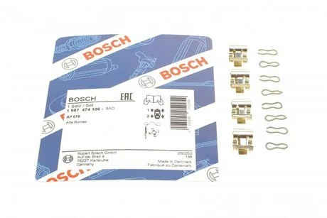 Комплект гальмівних колодок. BOSCH 1 987 474 106