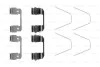 КМП тормоз.колодок HONDA CR-V'2,0-2,4'02-14 BOSCH 1987474466 (фото 1)
