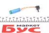 Датчик зносу гальм.колодок 94mm MB A/B/C/CLA/E/G/GLA/GLC \'\'F \'\'11>> BOSCH 1987474553 (фото 3)