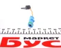 Датчик зносу гальм.колодок 94mm MB A/B/C/CLA/E/G/GLA/GLC \'\'F \'\'11>> BOSCH 1987474553 (фото 4)