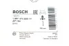 Гальмівний аксесуар BOSCH 1987474926 (фото 2)