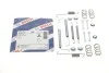 Тормозной аксессуар BOSCH 1987475081 (фото 1)