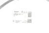 Тормозной трос FIAT 500/Panda RH 0.9-1.307&gt;&gt; BOSCH 1987482200 (фото 2)