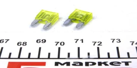 Предохранитель mini 20A BOSCH 1987529032