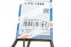 РЕМЕНЬ П-КЛИНОВЫЙ 4PK1389 BOSCH 1987945707 (фото 6)