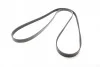 Ремень П-клиновый 6PK2550 HYUNDAI/Santa Fe/IX35 2.0-2.409&gt;&gt; BOSCH 1987945717 (фото 5)