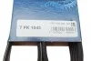 РЕМЕНЬ П-КЛИНОВЫЙ 7PK1043 BOSCH 1987946249 (фото 6)