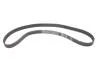 Ремкомплект ГРМ + помпа AUDI/SKODA/VW A3/A4/A6/TT/Octavia/Bora/Golf/Sharan &quot;1,8 &quot;99-10 BOSCH 1987946493 (фото 15)