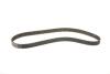 Ремкомплект ГРМ Z=132 MITSUBISHI/OPEL/NISSAN/RENAULT Carisma/Trafic/Primastar/Movano &#039;&#039;1.9DCI &#039;&#039;01-06 BOSCH 1987946700 (фото 2)