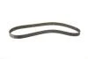 Ремкомплект ГРМ Z=132 MITSUBISHI/OPEL/NISSAN/RENAULT Carisma/Trafic/Primastar/Movano &#039;&#039;1.9DCI &#039;&#039;01-06 BOSCH 1987946700 (фото 2)
