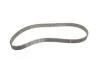 Ремкомплект ГРМ Z=132 RENAULT/NISSAN/MB Clio/Sandero/Captur/Symbol/Dokker/Juke/Qashqai/A180CDI/ &#039;&#039;1,5 &#039;&#039;10&gt;&gt; BOSCH 1987946705 (фото 4)
