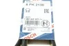 Ремень клиновой BOSCH 1 987 947 377 (фото 6)