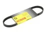 РЕМЕНЬ П-КЛИНОВЫЙ 4PK611 BOSCH 1987948345 (фото 1)