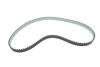 Ремкомплект ГРМ Z=117 FORD/VOLVO Connect/Fiesta/C/S-Max/Mondeo/V40/V60/V70/S80 &#039;&#039;10&gt;&gt; BOSCH 1987948967 (фото 10)