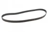 Ремень зубчатый 9664 Z=211 1688mm LEXUS/TOYOTA BOSCH 1987949664 (фото 5)