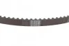Ремінь зубчатий 9690 MITSUBISHI Grandis/Outlander 2.4 \'\'03>> BOSCH 1987949690 (фото 3)