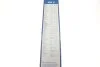 Щітка склоочисника BOSCH 3 397 004 582 (фото 9)