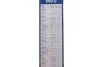 Щетка стеклоочистителя 500 мм BOSCH 3397004583 (фото 8)