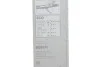 Комплект склоочисників BOSCH 3 397 005 031 (фото 2)