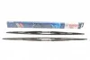 Щітка склоочисника BOSCH 3397005808 (фото 1)
