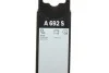 Щетки стеклоочистителей BOSCH 3 397 007 692 (фото 12)