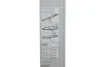 Щітка склоочисника BOSCH 3 397 011 394 (фото 3)