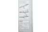 Щетка стеклоочистителя BOSCH 3 397 011 397 (фото 4)