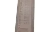 Щітка склоочисника BOSCH 3 397 011 399 (фото 5)