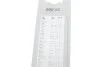 Щітка склоочисника BOSCH 3 397 011 399 (фото 6)