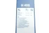 Щітка склоочисника BOSCH 3397011410 (фото 6)