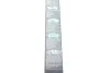 Щітка склоочисника BOSCH 3397014318 (фото 7)