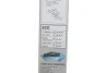 Щетка стеклоочистителя 600 мм BOSCH 3397015408 (фото 7)
