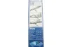 Щетка стеклоочистителя BOSCH 3397118540 (фото 9)