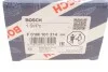 Набор частей ТНВД BOSCH F01M101214 (фото 4)