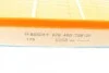 Фильтр воздушный Renault Mascott 1999-04 BOSCH F026400259 (фото 5)