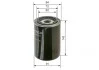 Топливный фильтр F 026 402 355 BOSCH F026402355 (фото 5)