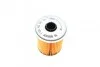 ВСТАВКА Топливного фильтра BOSCH F 026 402 521 (фото 4)