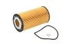Фільтр масляний двигуна BOSCH F026407007 (фото 1)