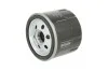 Масляный фильтр BOSCH F026407022 (фото 1)