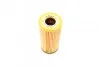 Масляний фільтр BMW/MINI B37/B38/B46/B47/B48 1.5-2.017>> BOSCH F026407277 (фото 3)
