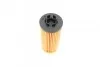 Масляний фільтр BMW/MINI B37/B38/B46/B47/B48 1.5-2.017>> BOSCH F026407277 (фото 4)