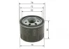 Масляний фільтр FORD Fiesta/Focus \'\'1.0-1.5 EcoBoost \'\'18>> BOSCH F026407279 (фото 5)