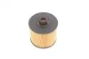 ФІЛЬТР МАСТИЛА (ВСТАВКА) BOSCH F026407316 (фото 3)