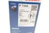 ФІЛЬТР ОЛІЇ (ВСТАВКА)) BOSCH F 026 407 344 (фото 6)