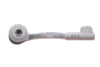 НАКОНЕЧНИК ПОПЕРЕЧНОЇ КЕРМОВОЇ ТЯГИ BOSCH K S00 003 994 (фото 3)