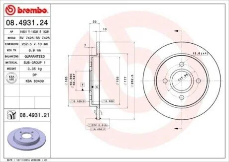 Гальмівний диск BREMBO 08.4931.21
